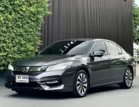 โอกาสดี! Honda Accord 2.0 Hybrid ปี 2017 ไมล์น้อย สภาพป้ายแดง