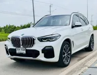 2020 BMW X5 3.0 xDrive30d SUV เจ้าของขายเอง รถสวย ไมล์น้อย 
