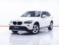 1D732 BMW X1 SDRIVE1.8I 2.0 AT 2011