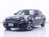 1D768 BENZ C-CLASS C350E 2.0 AVANTGARDE AT 2018