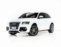 3B001 AUDI Q5 2.0 COUPE AT 2010