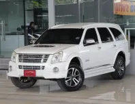 Isuzu MU-7 3.0 Primo ปี 2010 รถบ้านแท้ๆ สวยเดิมทังคันรับประกันบอดี้ ใช้น้อย ภายในสวย ยางสวย ฟรีดาวน์
