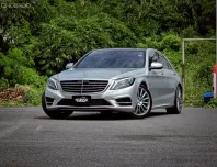 2016 Mercedes-Benz S-Class S500e รถเก๋ง 4 ประตู