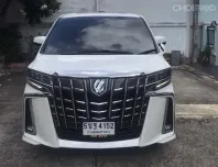 2023 Toyota ALPHARD 2.5 รถตู้/MPV 