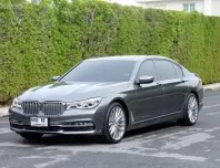 BMW 7 Series 740Li Pure Excellence ปี 2016 สภาพสวย วิ่งน้อย