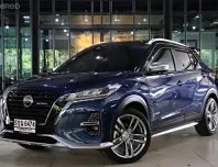ขายรถ Nissan Kicks e-POWER 1.2 e-POWER AUTECH 2024 สภาพดี ไมล์น้อย 