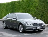 BMW 7 Series 740Li Pure Excellence ปี 2016 รถสวย ไม่เคยเกิดอุบัติเหตุ 