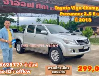 ขายรถ Toyota Vigo Champ Cab4 Prerunner 2.5 E VN turbo 2013 สภาพดี เกียร์อัตโนมัติ