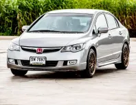 2007 Honda CIVIC รถเก๋ง 4 ประตู 