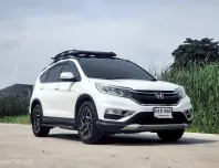 ขายรถ Honda CR-V 2.0 ปี 2017 สภาพดีมาก ราคาพิเศษ