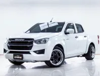 5B905 Isuzu D-Max 1.9 รถกระบะ 2022 