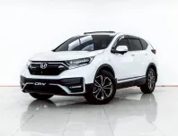 4A806 Honda CR-V 2.4 SUV  2021 