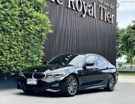 2020 BMW 3 Series 2.0 320d ราคาพิเศษ