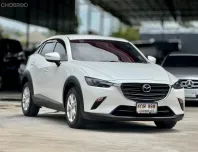 Mazda CX-3 2.0 BASE+ (MNC) 2023 ราคาพิเศษสุดคุ้ม