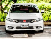 2013 Honda CIVIC 1.8 i-VTEC 