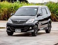 2008 Toyota AVANZA 1.5 Wagon 