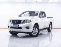1D825 NISSAN NAVARA NP300 2.5 E CAB MT 2019