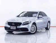 1D839 MERCEDES-BENZ C-CLASS C180 1.6 EXCLUSIVE AT 2015