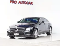2013 Mercedes-Benz CLS-Class 2.1 CLS250 CDI รถศูนย์ไทยแลนด์ มือเดียว