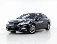 4A809 HONDA ACCORD 2.4 EL NAVI 2013