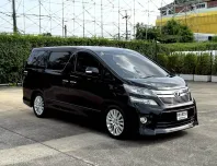 2012 Toyota VELLFIRE 2.4 รถตู้/MPV รถสภาพดี มีประกัน