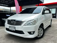 2012 Toyota INNOVA 2.0 G Wagon