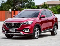 2022 Mg HS 1.5 Turbo SUV ฟรีดาวน์