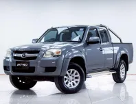 5B984 MAZDA BT-50 2.5 S FREESTYLE CAB MT 2007