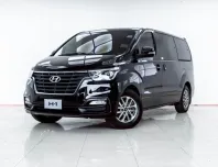 4A810 HYUNDAI H-1 2.5 TOURING 2022