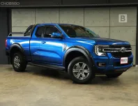 2023 Ford RANGER 2.0 OPEN CAB XLT Hi-Rider AT ไมล์แท้ Warranty 5 ปี 150,000 KM B891