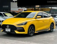 2021 Mg 5 1.5 รถเก๋ง 4 ประตู รถบ้านมือเดียว