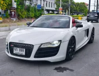 ขายรถ Audi R8 5.2 Spyder FSI ปี 2010 สภาพเยี่ยม