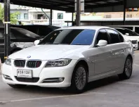 2012 BMW 3 Series 2.0 320d รถเก๋ง 4 ประตู 