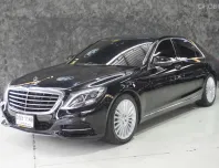 Mercedes-Benz S-Class S300 BlueTEC Hybrid 2015 รถหรู มือสอง ไมล์น้อย