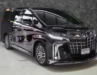 Toyota Alphard 2.5 Hybrid ปี 2016 รถครอบครัวสุดหรู สภาพสวยมาก