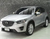 Mazda CX-5 2.2d 2017 SUV สุดหรู สภาพพร้อมใช้งาน 
