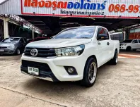 Toyota Revo Smart Cab 2.4 E เกียร์ธรรมดา ปี 2017/2018 ผ่อนเริ่มต้น 6,*** บาท