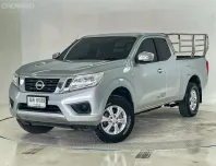 Nissan Navara NP300 King Cab 2.5 E ธรรมดา ปี 2018/2019 ผ่อนเริ่มต้น 4,*** บาท