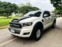 Ford Ranger All New Open Cab 2.2 XLS เกียร์ธรรมดา ปี 2017 ผ่อนเริ่มต้น 4,*** บาท