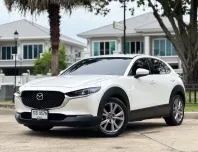 2020 Mazda CX-30 2.0 SUV 