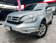 2012 Honda CR-V 2.0 E 4WD SUV
