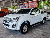 Isuzu D-Max All New Blue Power Spacecab Hi-Lander 1.9 L ธรรมดา ปี 2017 ผ่อนเริ่มต้น 7,*** บาท