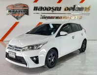 Toyota Yaris 1.2 G เกียร์ออโต้ ปี 2014 ผ่อนเริ่มต้น 4,*** บาท