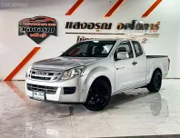 Isuzu D-Max All New Spacecab 2.5 S เกียร์ธรรมดา ปี 2012 ผ่อนเริ่มต้น 4,*** บาท
