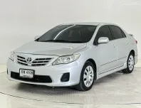 Toyota Altis 1.6 E CNG เกียร์ออโต้ ปี 2012 ผ่อนเริ่มต้น 2,*** บาท
