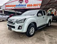 Isuzu D-Max All New Blue Power Spacecab Hi-Lander 1.9 L เกียร์ธรรมดา ปี 2018 ผ่อนเริ่มต้น 7,*** บาท