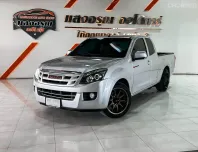 Isuzu D-Max All New Spacecab 2.5 Z เกียร์ธรรมดา ปี 2012 ผ่อนเริ่มต้น 4,*** บาท