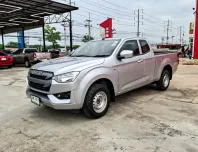 Isuzu D-Max All New Blue Power Spacecab 1.9 S เกียร์ธรรมดา ปี 2020/2021 ผ่อนเริ่มต้น 7,*** บาท