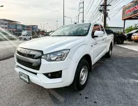 Isuzu D-Max All New Blue Power Spacecab 1.9 S เกียร์ธรรมดา ปี 2020 ผ่อนเริ่มต้น 6,*** บาท
