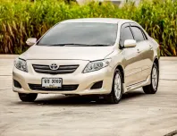 2008 Toyota COROLLA 1.6 รถเก๋ง 4 ประตู 